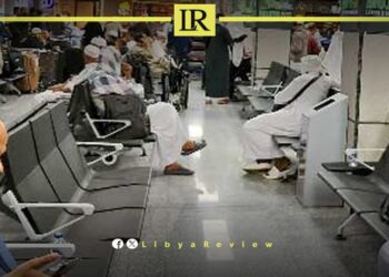 Hajj Authority Confirms Safe Arrival of Libyan Pilgrims