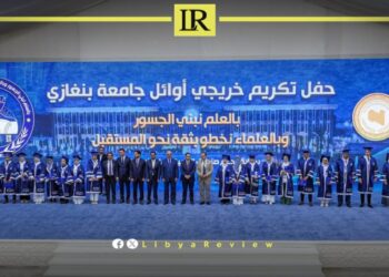 Haftar Attends Benghazi University Ceremony