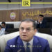 Libya’s Parliament Orders Investigation & Travel Ban on PM Dbaiba