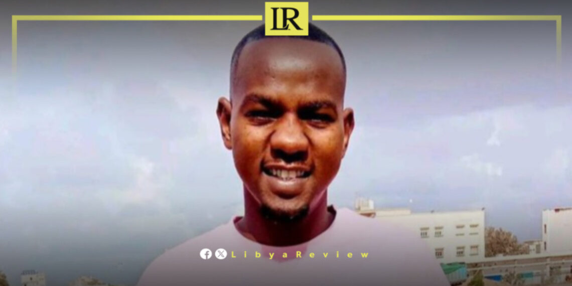 Sudanese activist Mohammed Adam Arbab, widely known as “Tupac