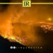 Libya Wildfires Force Evacuations in Mountain Areas