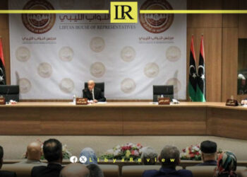 Libyan MPs Call for Transparency in Libya PM Race