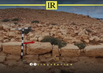 New Archaeological Site Identified in Benghazi