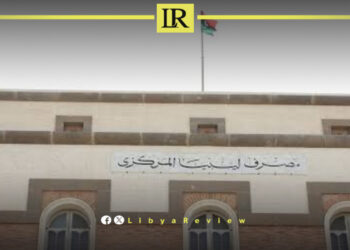 1.2 Billion Libyan Dinars Spent on Salaries & Operating Costs