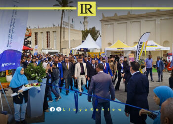27 Egyptian Firms Take Part in 2025 "Libya Build" Expo