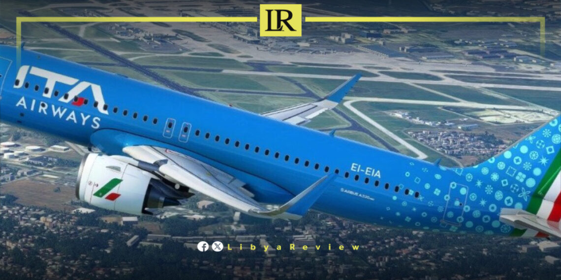 Italy Temporarily Halts Flights to Mitiga Airport in Tripoli