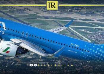 Italy Temporarily Halts Flights to Mitiga Airport in Tripoli