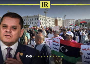Anti-Government Protests Sweep Western Libya for 3rd Week