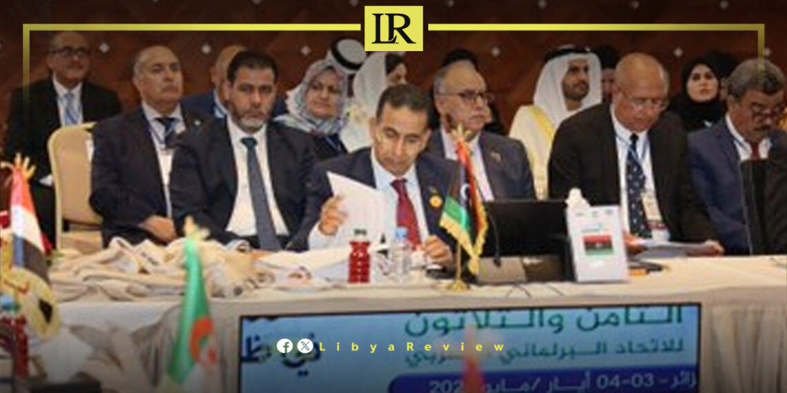 Libya Joins Key Arab Parliamentary Summit in Algiers