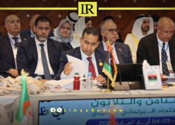 Libya Joins Key Arab Parliamentary Summit in Algiers
