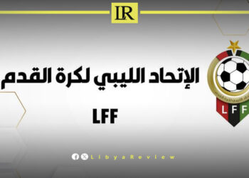 Libyan FA Promotes Women’s Role in International Sport