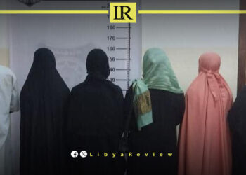 Libyan Caught Smuggling Nigerian Migrants to Benghazi