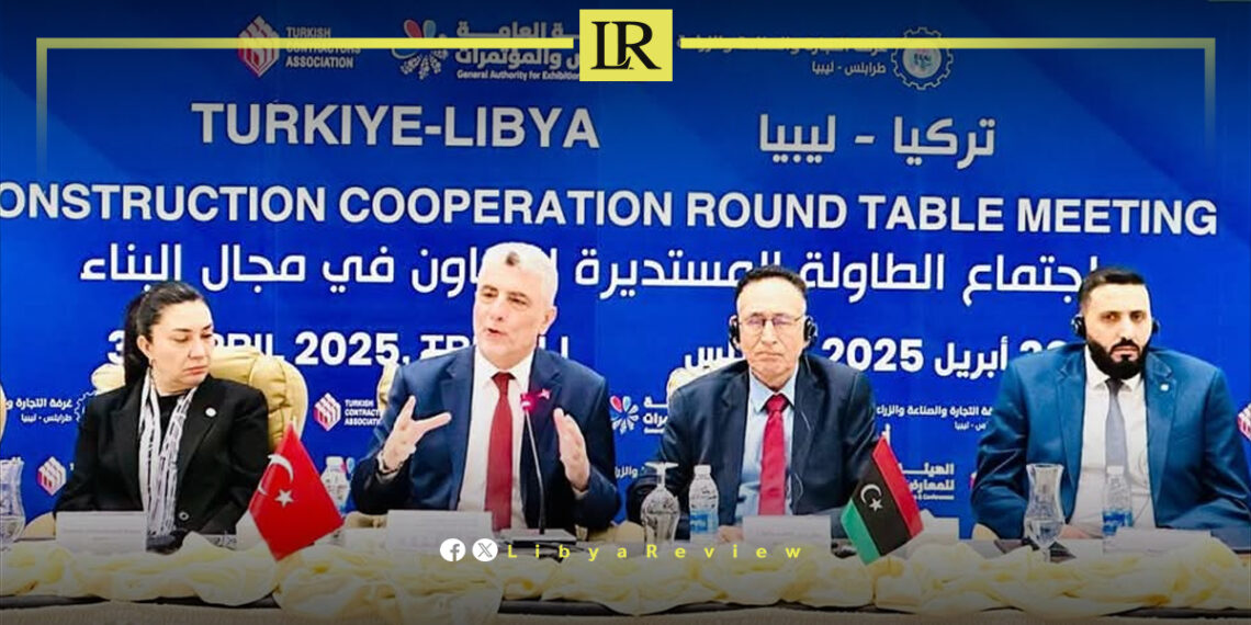 Libya Targets $10 Billion in Annual Trade with Turkey