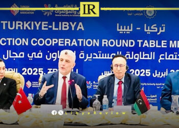 Libya Targets $10 Billion in Annual Trade with Turkey