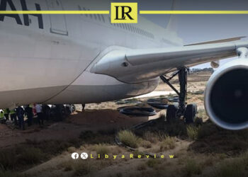 Afriqiyah Airways Confirms All Passengers Safe After Runway Incident