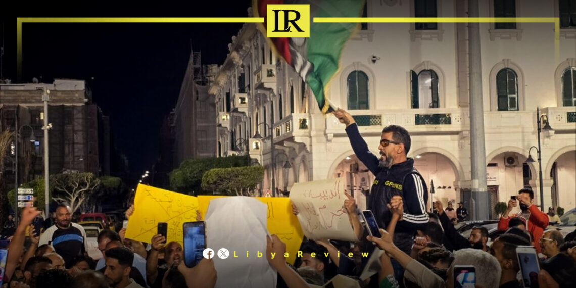 Protesters in Libya Call for End to GNU Rule Under Dbaiba