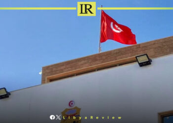 Tunisian Consulate Reopens in Benghazi