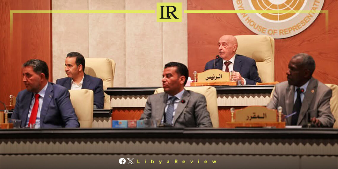 Libya's Parliament Speaker Reaffirms Need for Unified Government to End Crisis