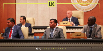 Libyan Parliament Says No New Taxes Approved on Essential Goods