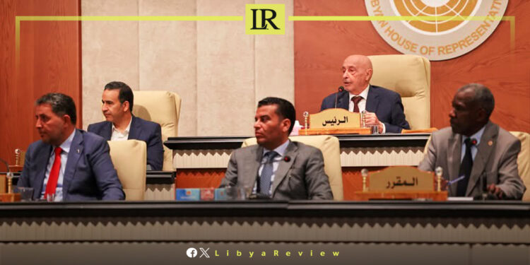 Libyan Parliament Says No New Taxes Approved on Essential Goods