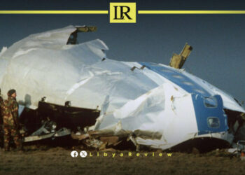 Lockerbie Trial for Libyan Bombing Suspect Delayed to April 2026