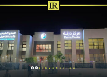 Libya’s Derna Opens New Rehab Centre