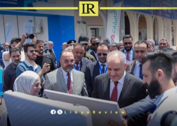 Libya Launches First E-Payment Forum to Boost Digital Finance