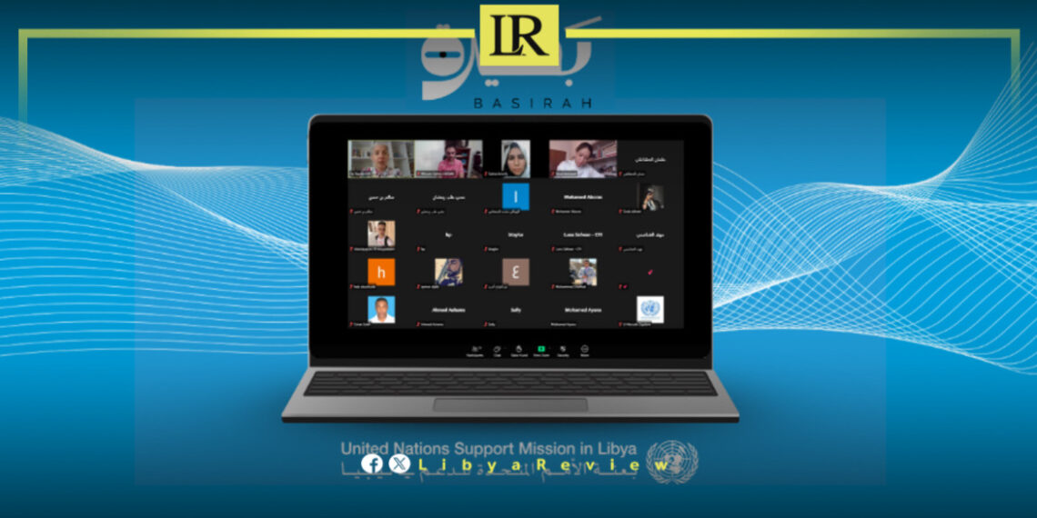 73% of Libyan Women Journalists Report Online Violence