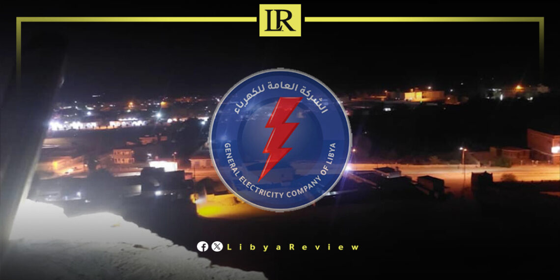 Libya’s Benghazi to Host 3rd Medical Conference