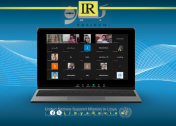 73% of Libyan Women Journalists Report Online Violence