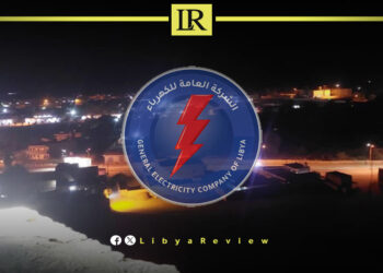 Libya’s Benghazi to Host 3rd Medical Conference