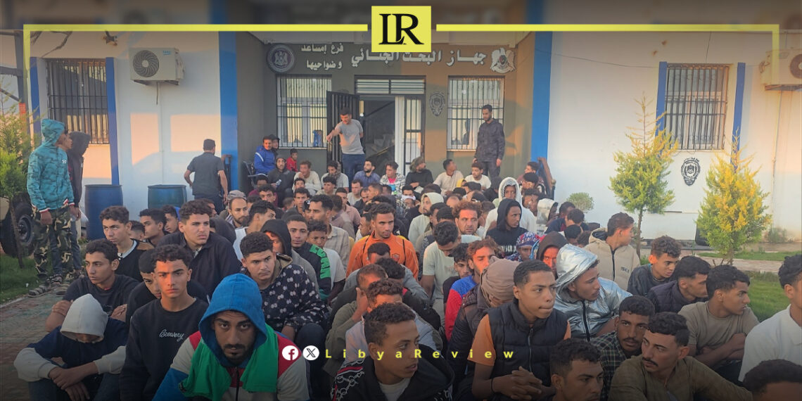 Libya’s Benghazi to Host 3rd Medical Conference