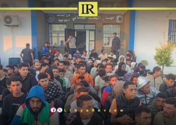 Libya’s Benghazi to Host 3rd Medical Conference