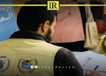 Inflation Deepens Libya’s Economic Hardship