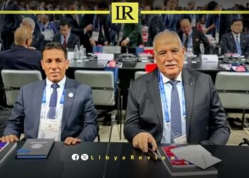 Libya’s National Security Adviser Participates in Moscow Security Forum