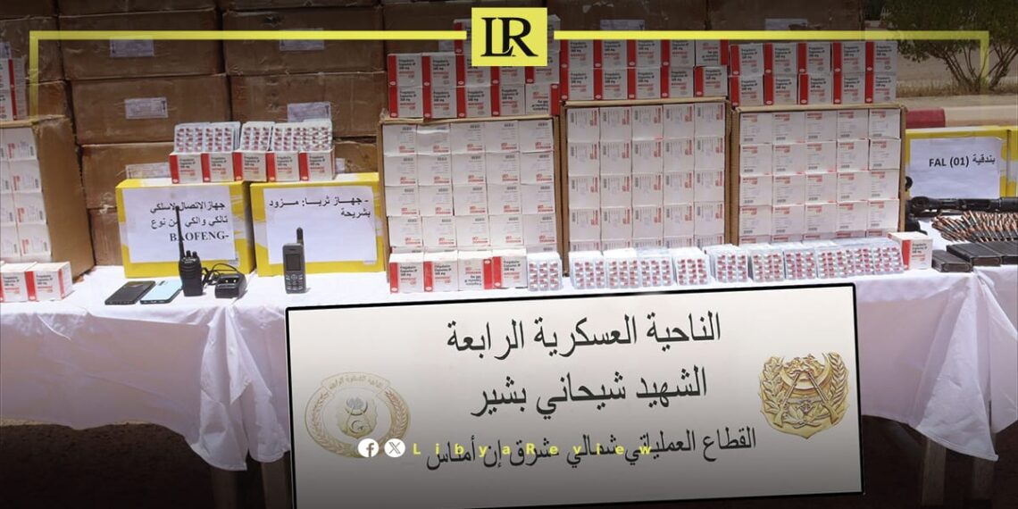 Algeria Seizes Over 1.23 Million Pills Near Libyan Border