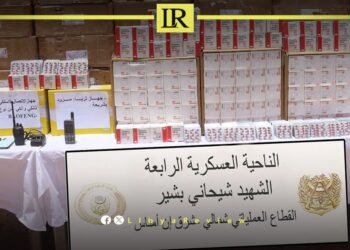 Algeria Seizes Over 1.23 Million Pills Near Libyan Border