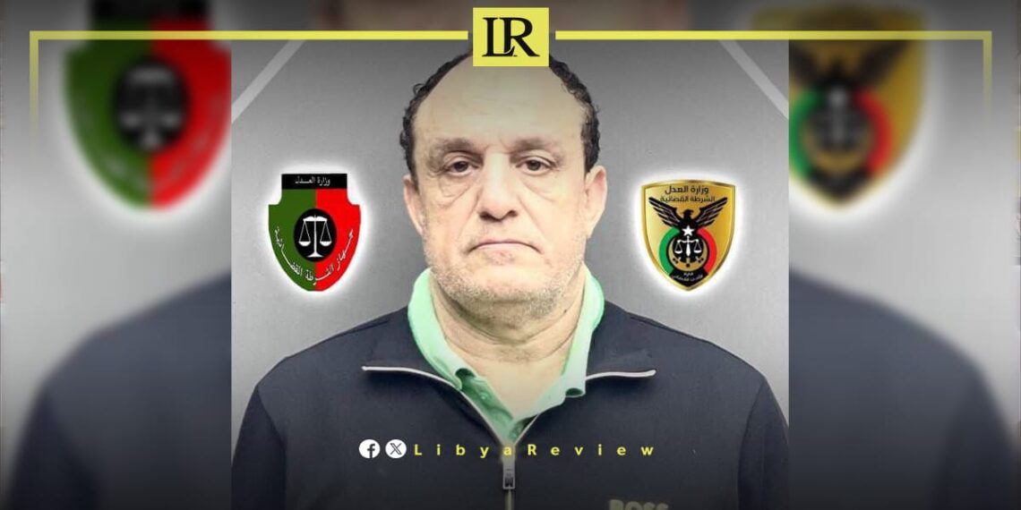 Libyan Drug Smuggler Sentenced to Life in Prison