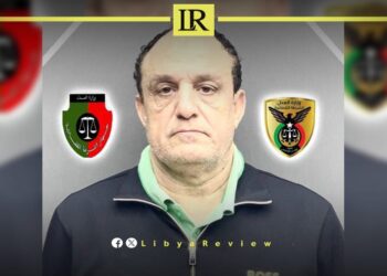 Libyan Drug Smuggler Sentenced to Life in Prison