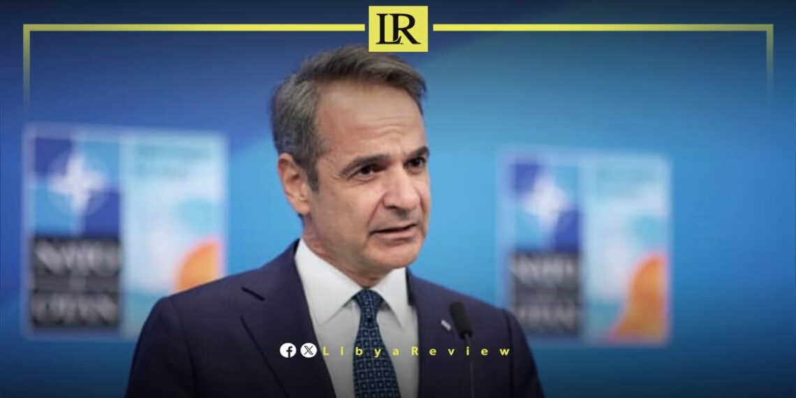 Greece Accuses Libya & Turkey of Breaching International Law