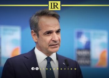 Greece Accuses Libya & Turkey of Breaching International Law