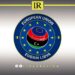EU Border Assistance Mission in Libya Extended Until 2027