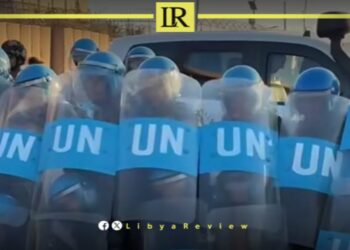 UN Condemns Calls for Violence Against Staff in Libya