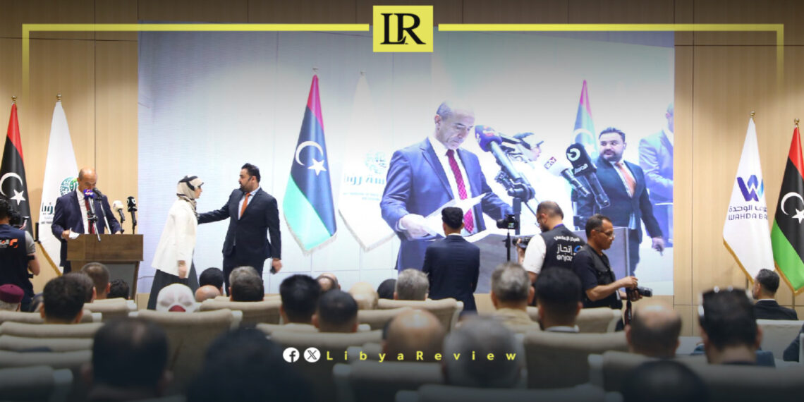 Libya’s Benghazi Hosts International Exhibition on Telecommunications & Digital Economy