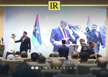 Libya’s Benghazi Hosts International Exhibition on Telecommunications & Digital Economy