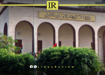 Libya Accuses Greece of Violating Maritime Sovereignty