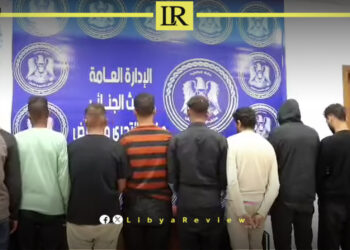 Libyan Security Frees 50 Egyptian Migrants Held by Traffickers
