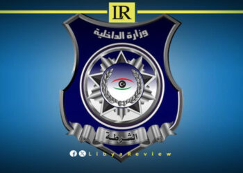 Libya’s Interior Ministry Reports Armed Attack on Security Forces in Tripoli