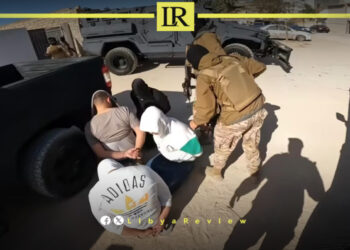 Libyan Security Forces Arrest 77 Drug Dealers