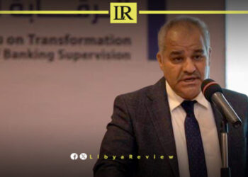Libya’s Central Bank Governor Calls for Ban on Non-Banking Imports